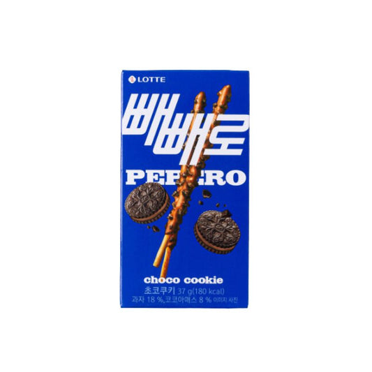 Pepero Choco Cookies (32g)