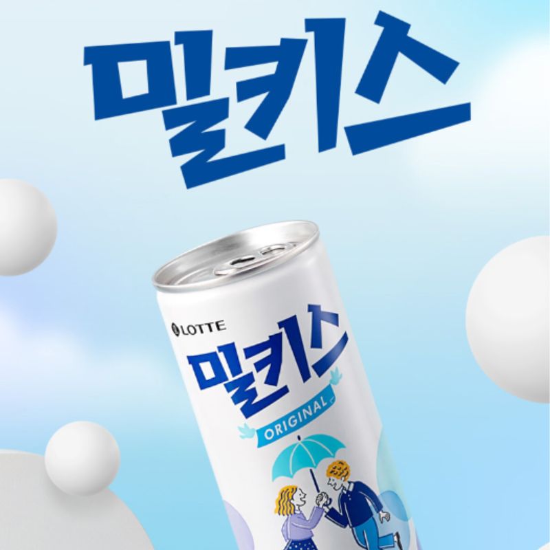 Milkis Original (250ml)