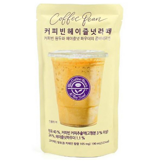 Coffee Bean Hazelnut Latte (190ml)