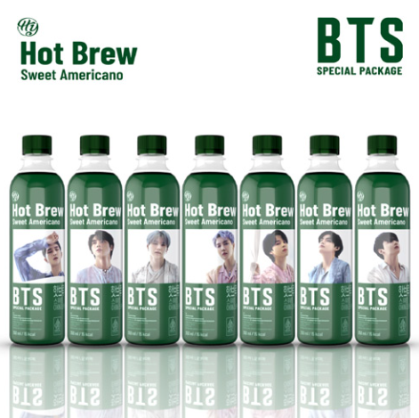 BTS Hot Brew Sweet Americano (350 ml)