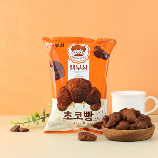 Bakery Snack  Bread Chocolate (55g) / Descuento