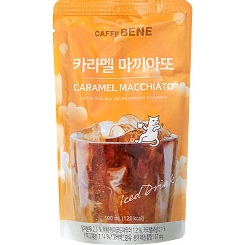 Caramel Macchiato 190ml