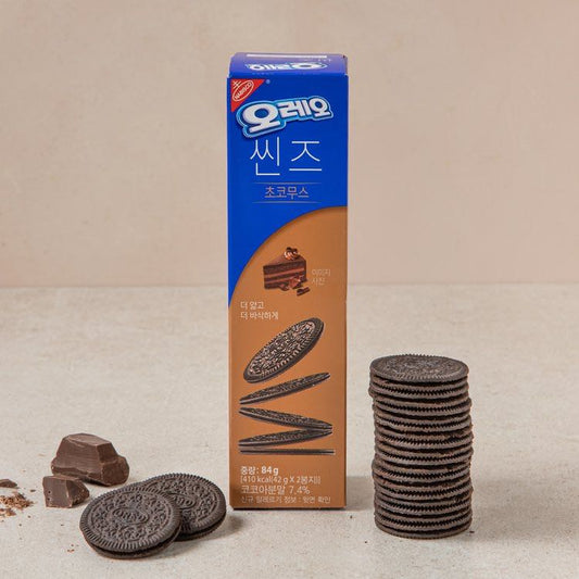 Oreo Thins Choco Cream (84g)