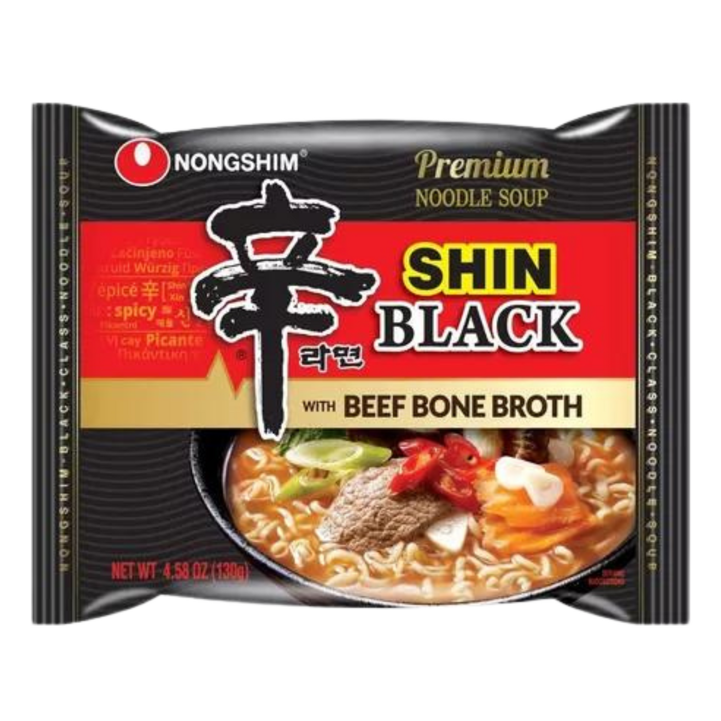 Shin Black (130g)