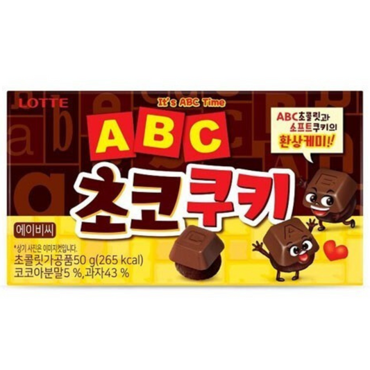 ABC Choco Cookie (50g)